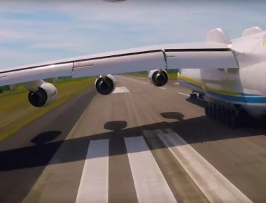 An-225 Mriya: Απογείωση του μεγαλύτερου αεροσκάφους στον κόσμο έτσι όπως δεν την έχετε ξαναδεί